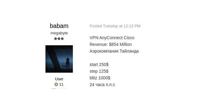 a screen shot of An actor sells access to a company identified as Bangkok Airways